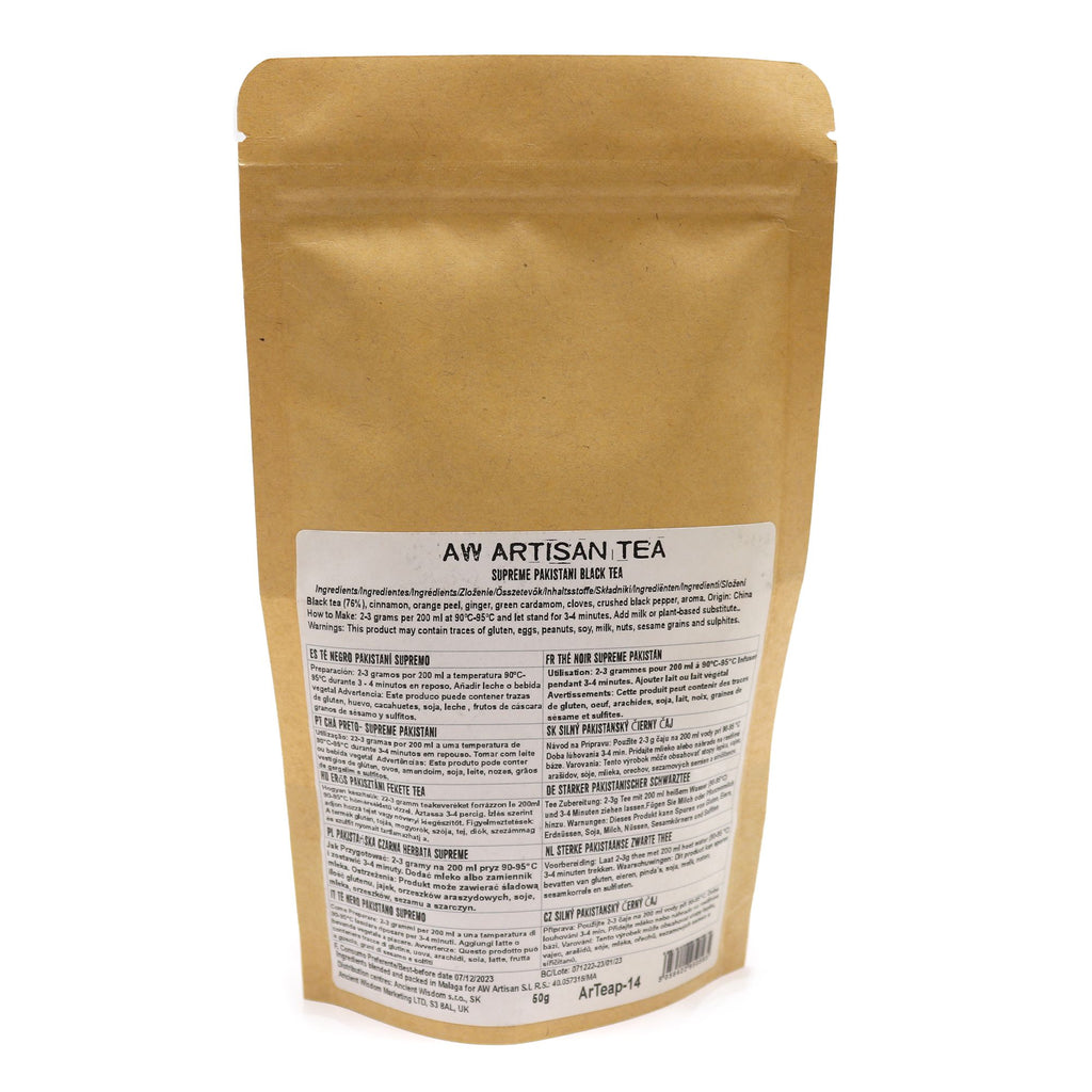 50g-black-magic-blend