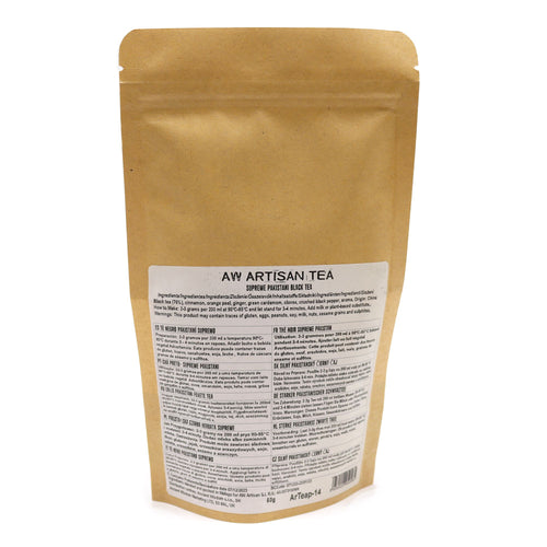 50g-black-magic-blend