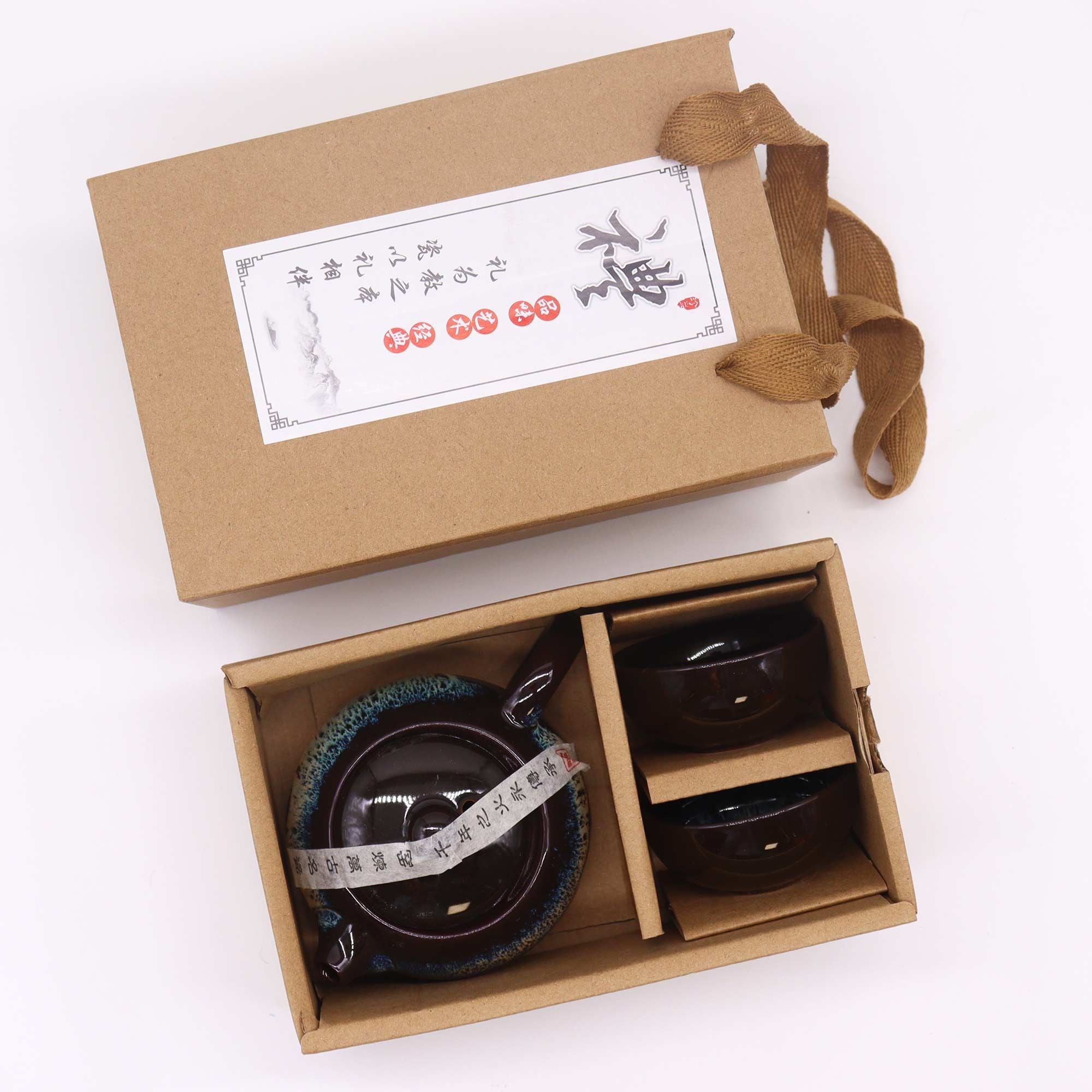 herbal-black-glaze-teapot-set-pot-two-cups