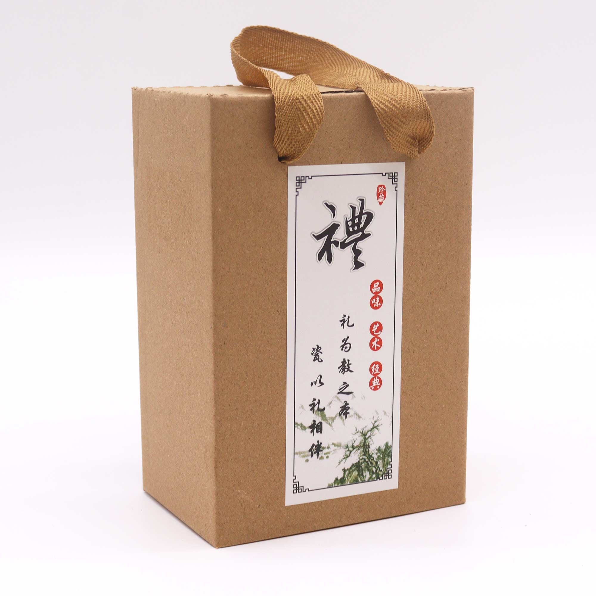 herbal-jade-teapot-set-pot-two-cups