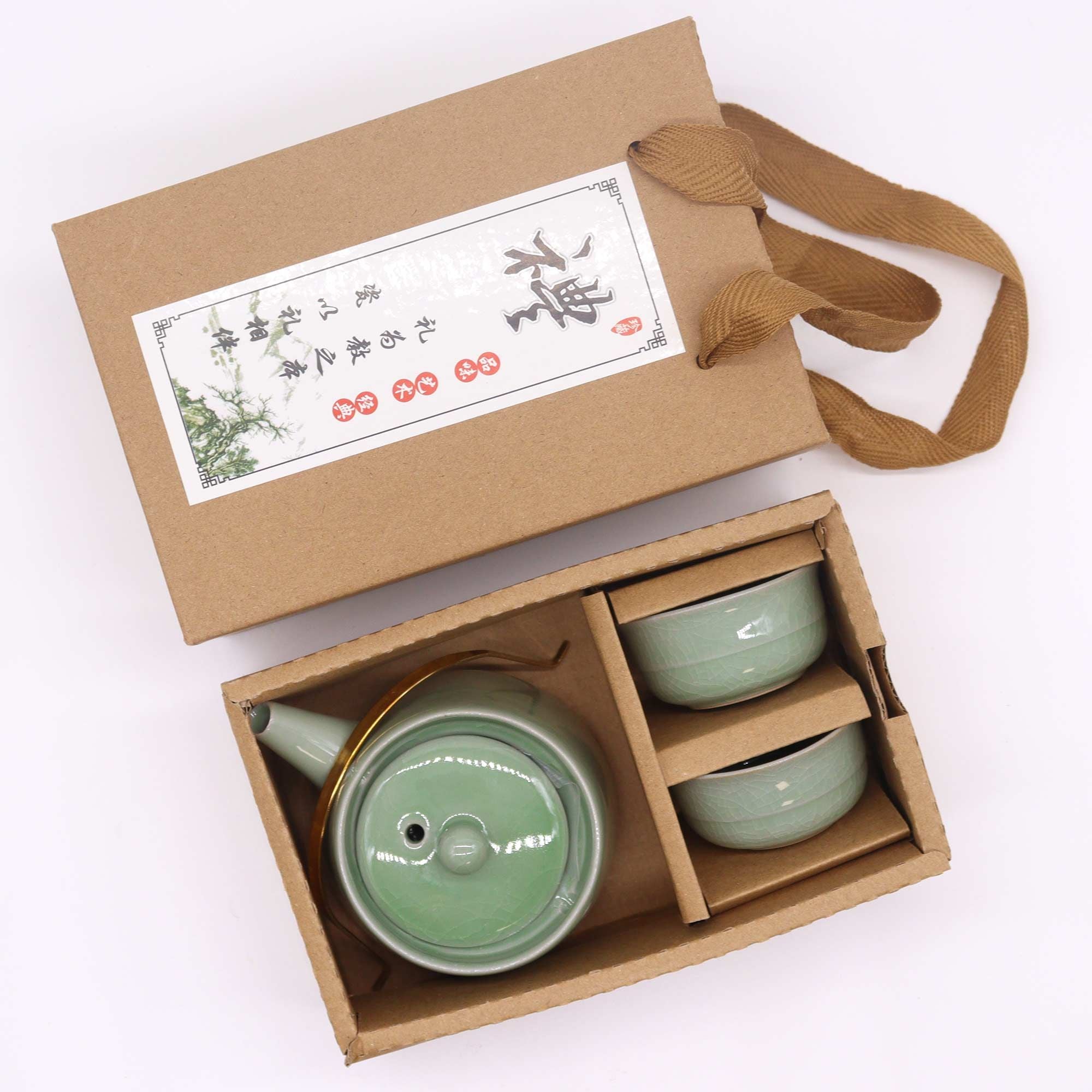 herbal-jade-teapot-set-pot-two-cups